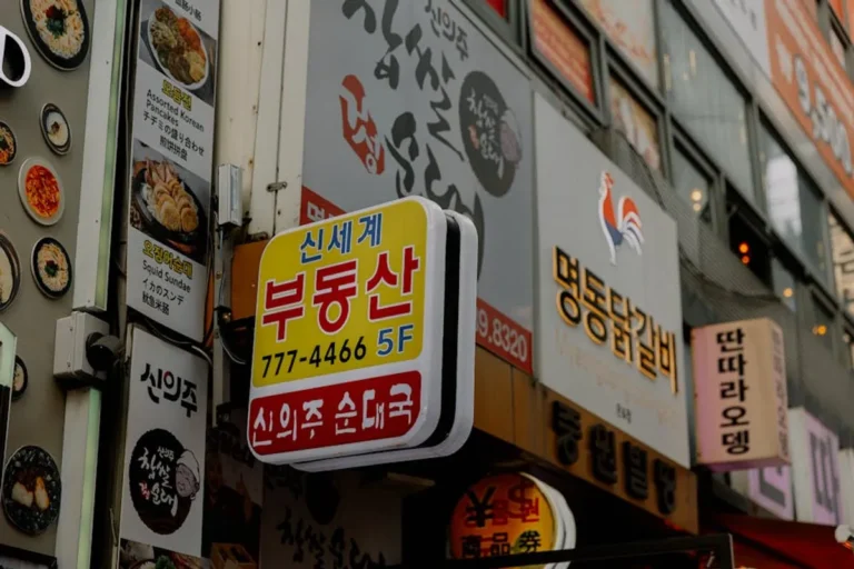 Important Korean Holidays and Cultural Dates in 2026