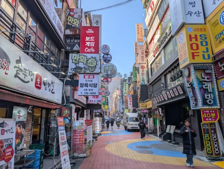 Korean Culture Guide for International Students