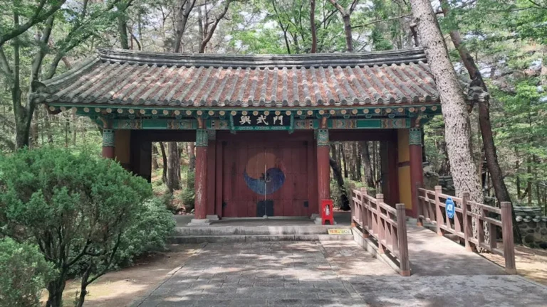 Korean History Landmarks