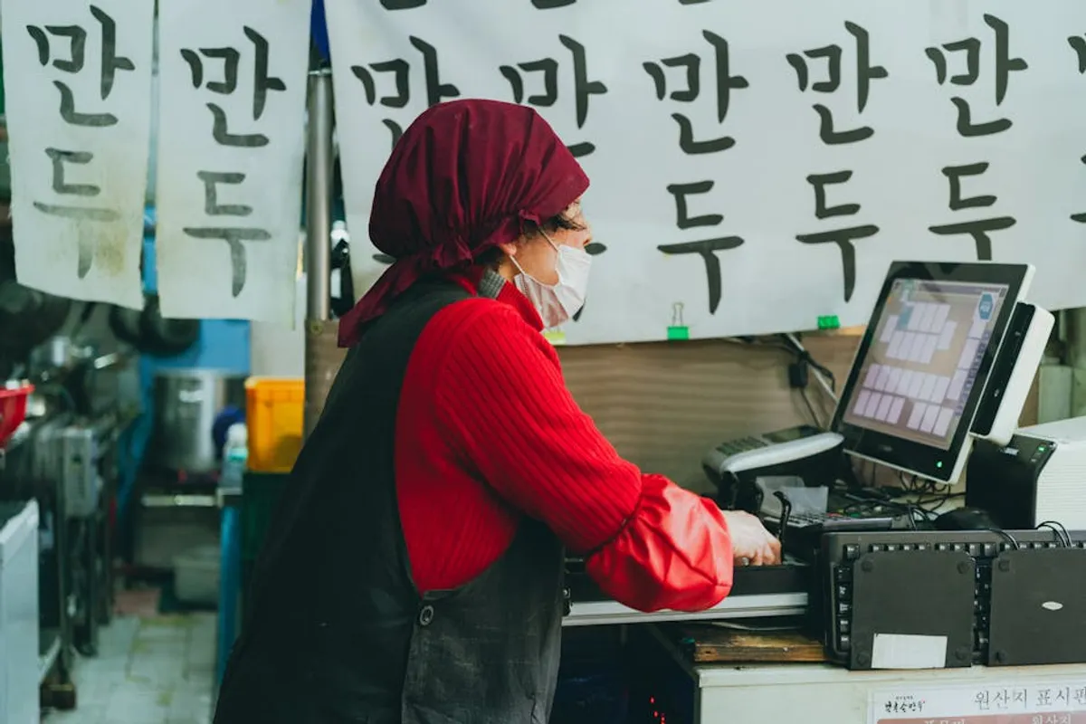 Korean Music Scene Guide